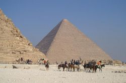 Egitto 2005 - 