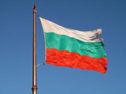Bulgaria 2013 - 