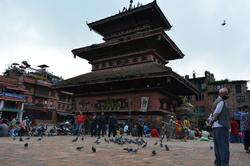 Good Morning Nepal - 