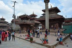 Good Morning Nepal - 